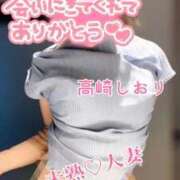 ヒメ日記 2025/07/30 18:18 投稿 高崎　しおり 未熟な人妻