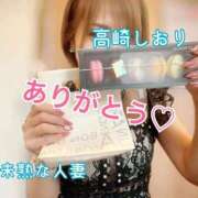 ヒメ日記 2025/08/25 12:58 投稿 高崎　しおり 未熟な人妻