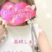 ヒメ日記 2025/09/04 17:08 投稿 高崎　しおり 未熟な人妻