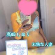 ヒメ日記 2025/09/29 10:10 投稿 高崎　しおり 未熟な人妻