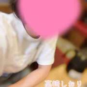 ヒメ日記 2025/10/03 20:38 投稿 高崎　しおり 未熟な人妻