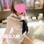 ヒメ日記 2025/10/24 07:18 投稿 高崎　しおり 未熟な人妻