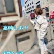 ヒメ日記 2025/10/30 08:58 投稿 高崎　しおり 未熟な人妻