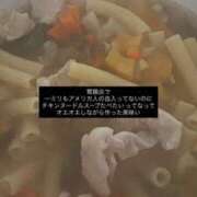 永森　かな ごめんなさーい😭 プルプル京都性感エステ　はんなり