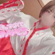 ヒメ日記 2025/10/30 18:16 投稿 ひめか 吉原ファーストレディ