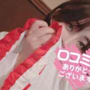 ヒメ日記 2025/11/04 13:06 投稿 ひめか 吉原ファーストレディ