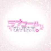 ヒメ日記 2025/11/05 20:16 投稿 ひめか 吉原ファーストレディ