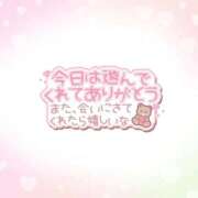 ヒメ日記 2025/11/06 20:16 投稿 ひめか 吉原ファーストレディ