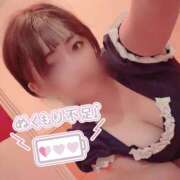 ヒメ日記 2025/11/10 07:36 投稿 ひめか 吉原ファーストレディ