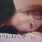 ヒメ日記 2025/11/10 20:19 投稿 ひめか 吉原ファーストレディ