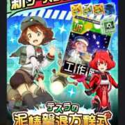 ヒメ日記 2025/11/16 14:16 投稿 ひめか 吉原ファーストレディ
