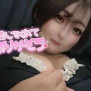 ヒメ日記 2025/11/23 11:46 投稿 ひめか 吉原ファーストレディ