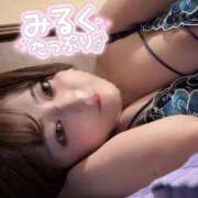 ヒメ日記 2025/12/03 01:46 投稿 ひめか 吉原ファーストレディ