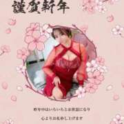 ヒメ日記 2026/01/07 15:06 投稿 ひめか 吉原ファーストレディ