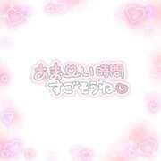 ヒメ日記 2026/01/10 09:21 投稿 ひめか 吉原ファーストレディ