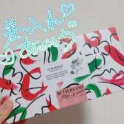 ヒメ日記 2026/01/13 20:20 投稿 ひめか 吉原ファーストレディ