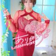 ヒメ日記 2026/01/14 18:16 投稿 ひめか 吉原ファーストレディ