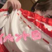 ヒメ日記 2026/01/15 13:16 投稿 ひめか 吉原ファーストレディ