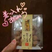 ひめか 素敵な贈り物🎁✨️ 吉原ファーストレディ