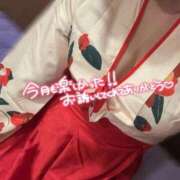 ヒメ日記 2026/01/22 01:16 投稿 ひめか 吉原ファーストレディ