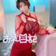 ヒメ日記 2026/01/27 02:16 投稿 ひめか 吉原ファーストレディ