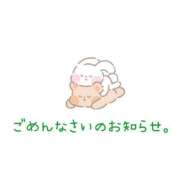 ヒメ日記 2026/02/06 01:12 投稿 ひめか 吉原ファーストレディ