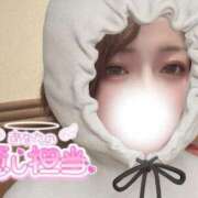 ヒメ日記 2026/02/09 09:17 投稿 ひめか 吉原ファーストレディ