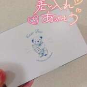 ヒメ日記 2026/03/04 08:16 投稿 ひめか 吉原ファーストレディ