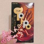 ヒメ日記 2026/07/19 13:06 投稿 ひめか 吉原ファーストレディ