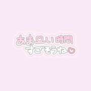 ヒメ日記 2026/07/26 12:26 投稿 ひめか 吉原ファーストレディ