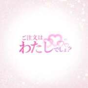 ひめか 出勤👸👑 吉原ファーストレディ