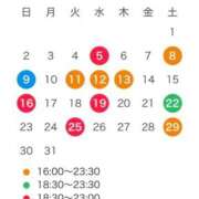 ひめか お待たせしました💦 吉原ファーストレディ