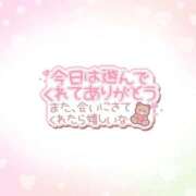 ひめか お礼日記📕✨ 吉原ファーストレディ