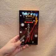 ヒメ日記 2025/11/13 11:46 投稿 ありす 池袋マリン本店