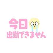 ヒメ日記 2025/08/19 09:37 投稿 みか 全裸のいいなり美女OR満員ちかん電車