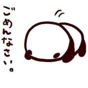 ヒメ日記 2025/08/25 11:24 投稿 こはる おじさま大好き素人オナクラ谷九店