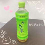 ヒメ日記 2025/11/07 17:27 投稿 こはる おじさま大好き素人オナクラ谷九店