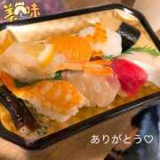 こはる 18時前〜仲良し様🕊️ おじさま大好き素人オナクラ谷九店