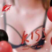 ヒメ日記 2025/09/08 12:47 投稿 小坂あい 五十路マダム 沼津店(カサブランカグループ)