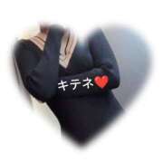 ヒメ日記 2025/11/03 09:59 投稿 小坂あい 五十路マダム 沼津店(カサブランカグループ)