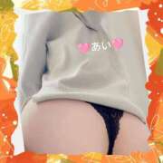 ヒメ日記 2025/11/21 10:37 投稿 小坂あい 五十路マダム 沼津店(カサブランカグループ)