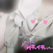 ヒメ日記 2025/12/15 09:11 投稿 小坂あい 五十路マダム 沼津店(カサブランカグループ)