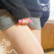 ヒメ日記 2026/01/13 09:03 投稿 小坂あい 五十路マダム 沼津店(カサブランカグループ)