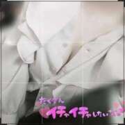 ヒメ日記 2026/01/29 12:19 投稿 小坂あい 五十路マダム 沼津店(カサブランカグループ)