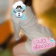 ヒメ日記 2026/02/07 14:23 投稿 小坂あい 五十路マダム 沼津店(カサブランカグループ)