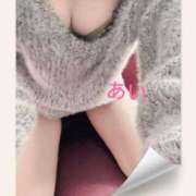 小坂あい ?次回出勤のお知らせ? 五十路マダム 沼津店(カサブランカグループ)