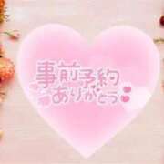 小坂あい おはようございます? 五十路マダム 沼津店(カサブランカグループ)