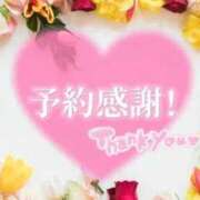 ヒメ日記 2026/03/02 10:05 投稿 小坂あい 五十路マダム 沼津店(カサブランカグループ)