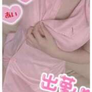 ヒメ日記 2026/04/05 11:03 投稿 小坂あい 五十路マダム 沼津店(カサブランカグループ)