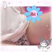 ヒメ日記 2026/04/21 19:05 投稿 小坂あい 五十路マダム 沼津店(カサブランカグループ)